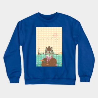 SEAFARING WOLF Crewneck Sweatshirt